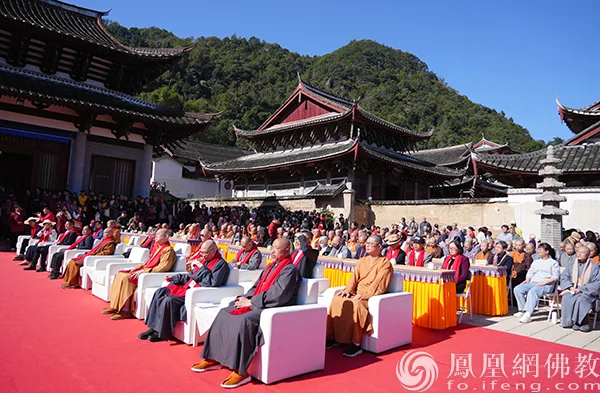 山海交响 文明互鉴：爱国侨僧伯圆长老系列活动在福安狮峰寺举行