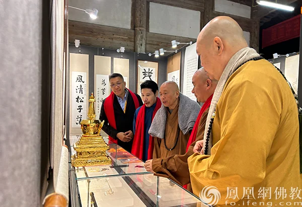 山海交响 文明互鉴：爱国侨僧伯圆长老系列活动在福安狮峰寺举行