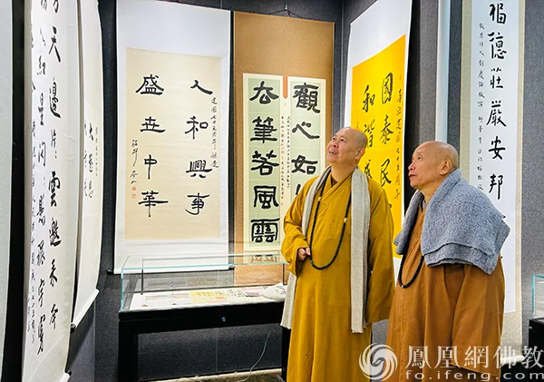 山海交响 文明互鉴：爱国侨僧伯圆长老系列活动在福安狮峰寺举行