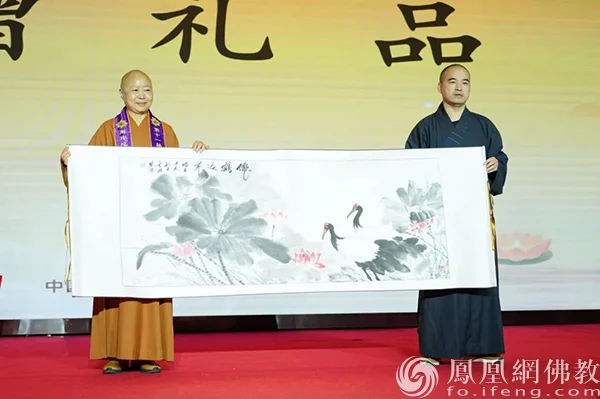 跨海相会畅叙法谊，“两岸心灯 一脉相传”第十一届闽台佛教论坛在福州举行